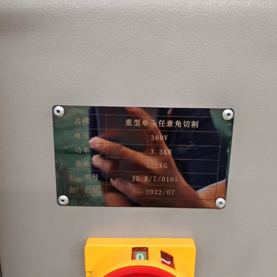 Affichage numérique Machine de fabrication de portes en aluminium Profil à tête unique